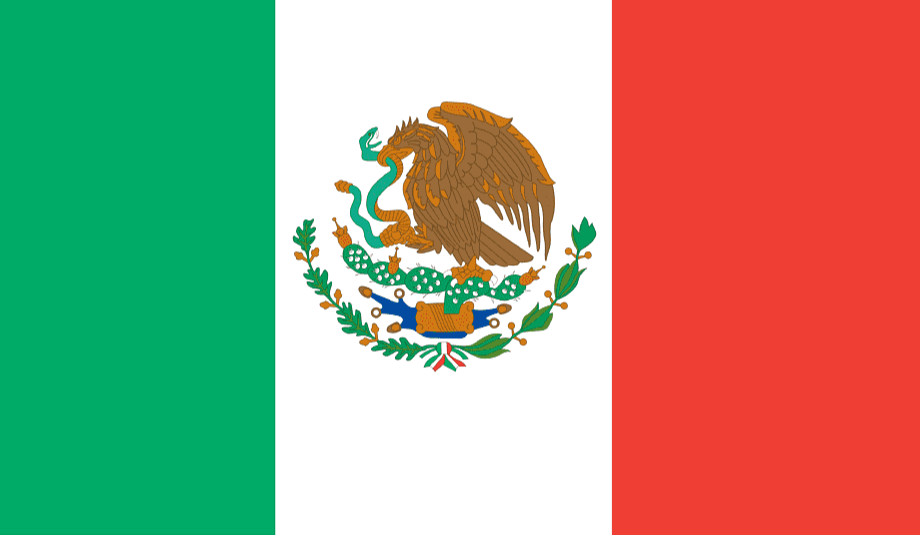 Мексиканские сигариллы