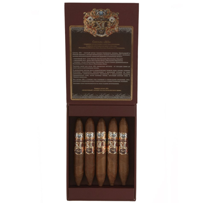 Упаковка XO Perfecto на 5 сигар