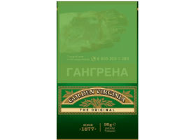 Сигаретный табак Golden Virginia Original