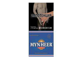 Сигаретный табак Mynheer Halfzware Shag