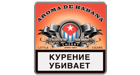 Aroma De Habana Cherry