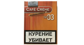 Cafe Creme Filter Cream 03