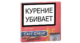 Сигариллы Cafe Creme Filter Indochine 