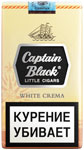Captain Black White Crema