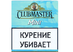 Сигариллы Clubmaster Mini Blue