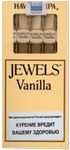 Сигариллы Hav-A-Tampa Jewels Vanilla