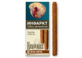 Сигариллы Havanas Natural Irish Coffee 4 шт.