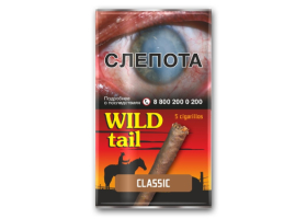 Wild Tail Classic (в кисете) 5шт.