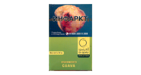 Кальянный табак Al Ajami The Guava 50 гр.