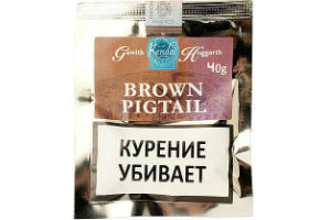 Трубочный табак Gawith & Hoggarth Brown Pigtail 40гр.