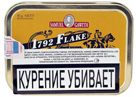 Трубочный табак Samuel Gawith 1792 Flake 50гр.