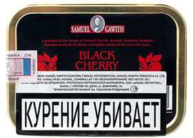 Трубочный табак Samuel Gawith Black Cherry 50гр.
