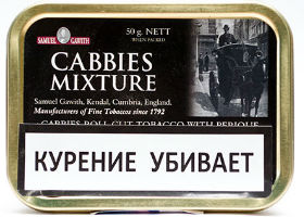 Трубочный табак Samuel Gawith Cabbies Mixture 50гр.