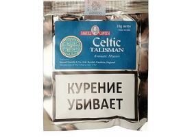 Трубочный табак Samuel Gawith Celtic Talisman 10гр.