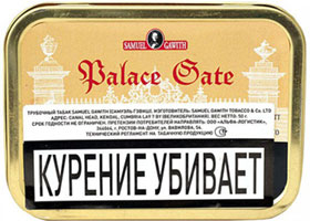 Трубочный табак Samuel Gawith Palace Gate 50гр.