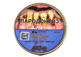 Трубочный табак Stanislaw Old Timer Mixture 50 гр.