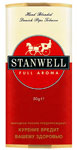 Трубочный табак Stanwell Full Aroma