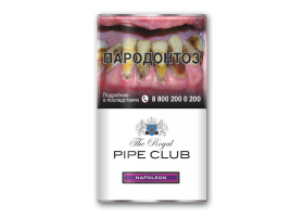 Трубочный табак The Royal Pipe Club Napoleon (кисет 40 гр.)