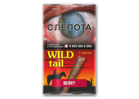 Wild Tail Berry (в кисете) 5шт.