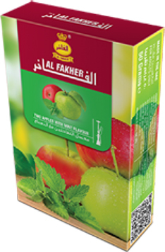Кальянный табак Al Fakher - Two Apple 50 гр.