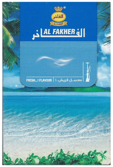Кальянный табак Al Fakher - Fresh...! 50 гр.