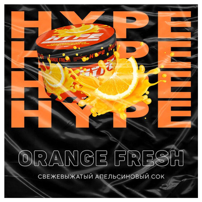 Бестабачная смесь Hype Orange Fresh 50 гр.
