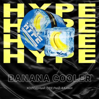 Бестабачная смесь Hype Banana Cooler 50 гр.