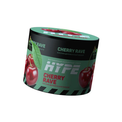 Бестабачная смесь Hype Cherry Rave 50 гр.