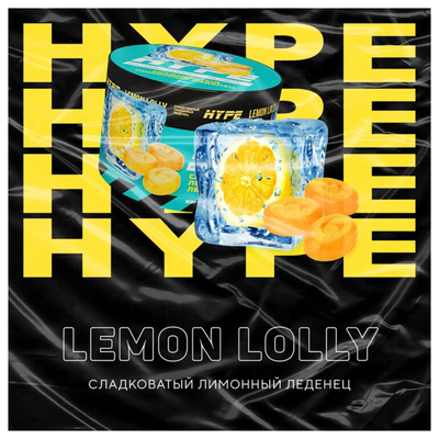 Бестабачная смесь Hype Lemon Lolly 50 гр.