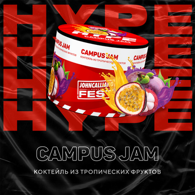 Бестабачная смесь Hype Campus Jam 50 гр.