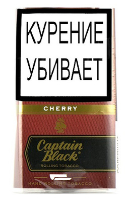 Сигаретный табак Captain Black Cherry 30гр.