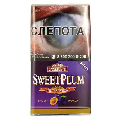 Сигаретный табак Excellent Sweet Plum Fruity 30 гр.