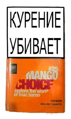 Сигаретный табак Mac Baren Mango Choice