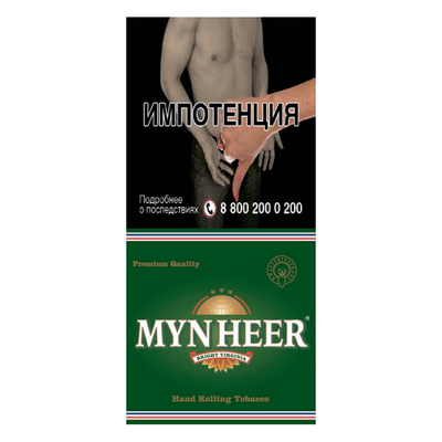 Сигаретный табак Mynheer Bright Virginia