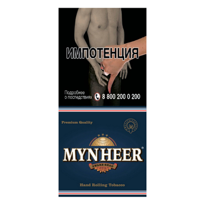 Сигаретный табак Mynheer Zware Shag