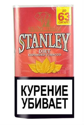 Сигаретный табак Stanley Diet