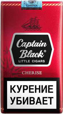 Сигариллы Captain Black Cherise