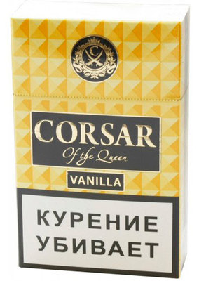 Сигариллы Corsar Vanilla
