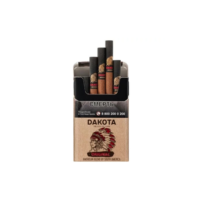 Сигариллы Dakota Original (сигареты)