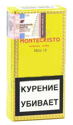 Сигариллы Montecristo Mini