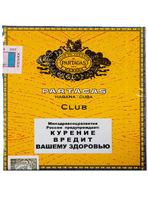 Сигариллы Partagas Club