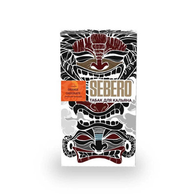 Кальянный табак Sebero Orange Chocolate 20 гр.