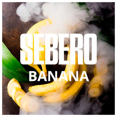 Кальянный табак Sebero Banana 20 гр.