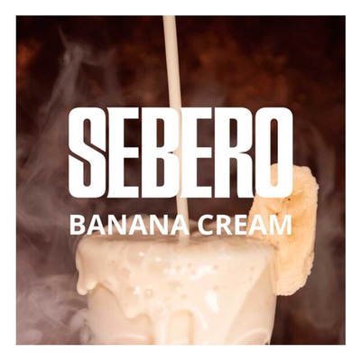 Кальянный табак Sebero Banana Cream 20 гр.