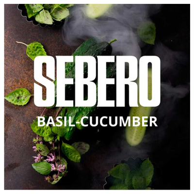 Кальянный табак Sebero Basil Cucumber 20 гр.