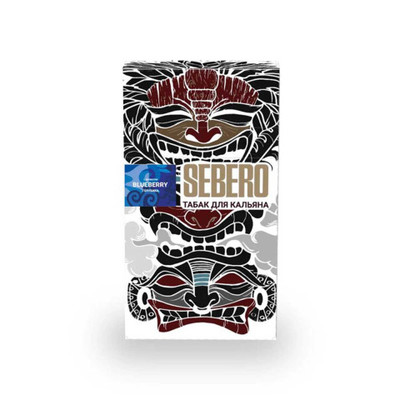 Кальянный табак Sebero Blueberry 20 гр.