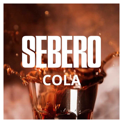 Кальянный табак Sebero Cola 20 гр.