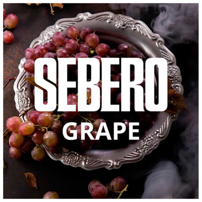 Кальянный табак Sebero Grapes 20 гр.  