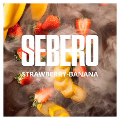 Кальянный табак Sebero Banana Strawberry 20 гр.