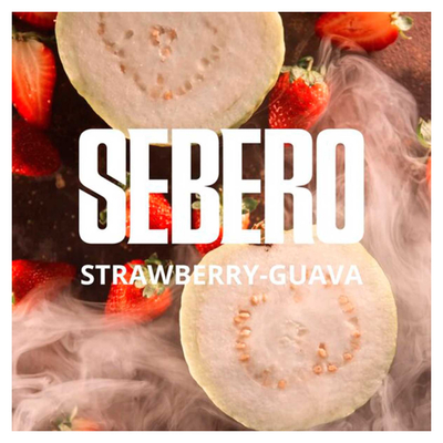 Кальянный табак Sebero Guava Strawberry 20 гр.